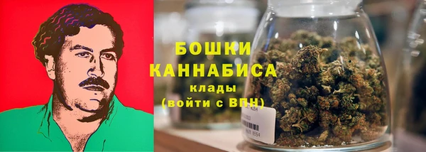 бошки Михайлов