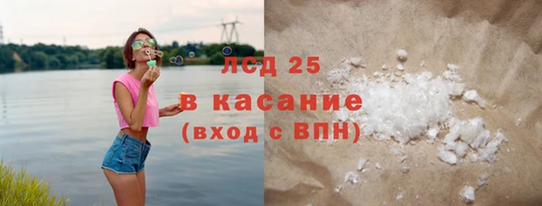 бошки Михайлов