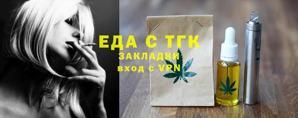 бошки Михайлов