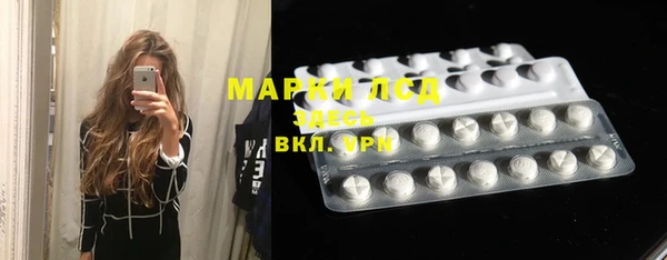 бошки Михайлов