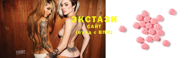 спайс Михайловск