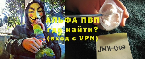 бошки Михайлов