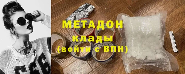 меф Мегион