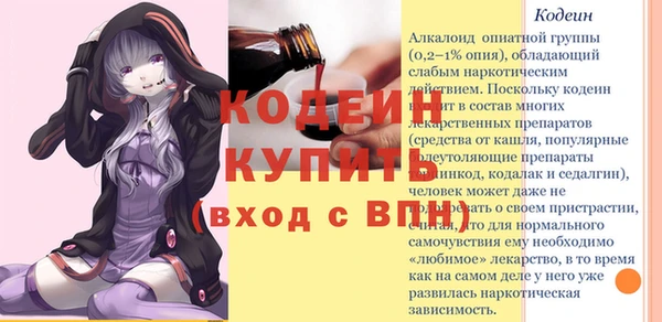 бошки Михайлов