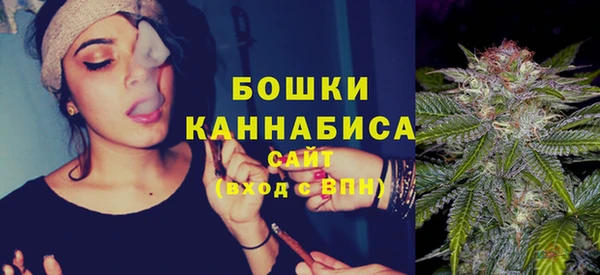 спайс Михайловск