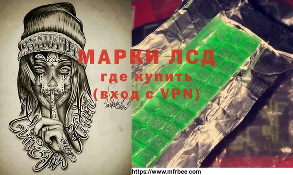 бошки Михайлов